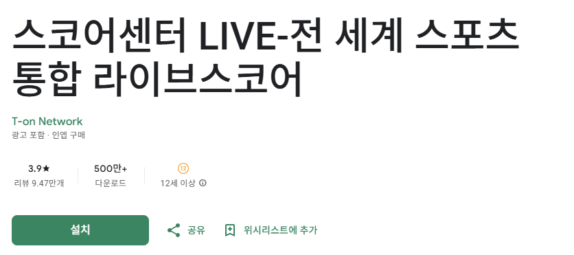 스크린샷 2026-03-18 150617.png