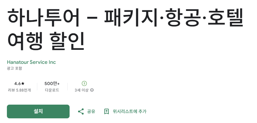 스크린샷 2026-03-01 111325.png