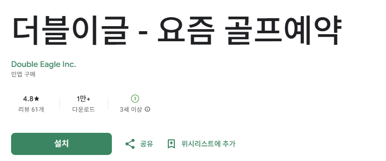 스크린샷 2026-03-01 112755.png