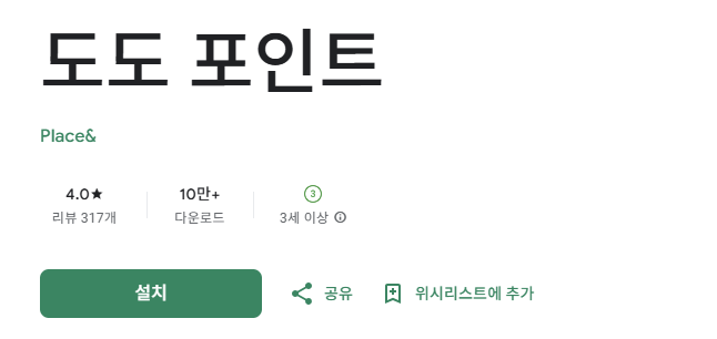 스크린샷 2026-02-27 204337.png