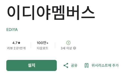 스크린샷 2026-02-04 114441.png