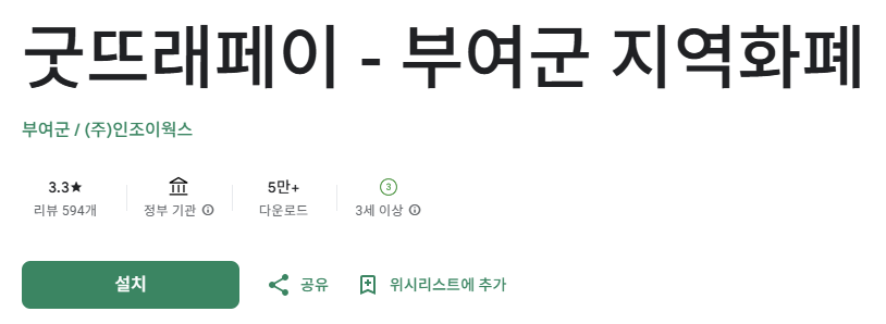 스크린샷 2026-02-13 201848.png