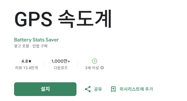 스크린샷 2026-01-30 222109.png