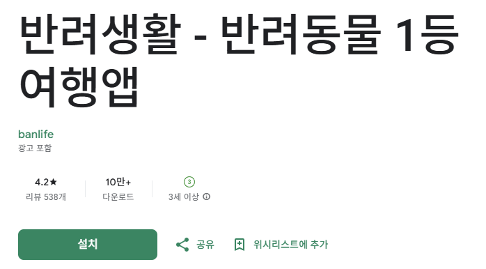 스크린샷 2026-02-04 110850.png