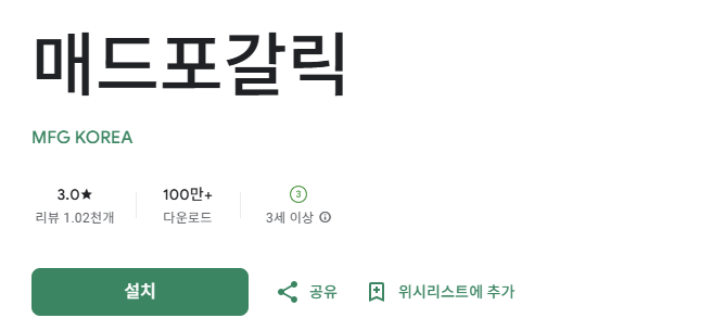 스크린샷 2026-02-20 204332.png