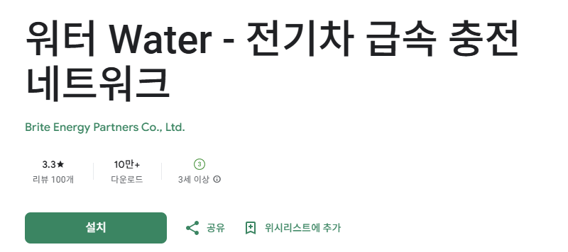 스크린샷 2026-02-27 211634.png