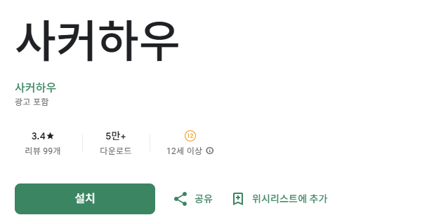 스크린샷 2026-03-18 152136.png