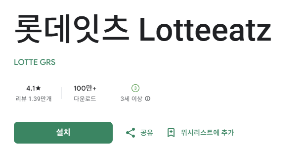 스크린샷 2026-02-05 203702.png