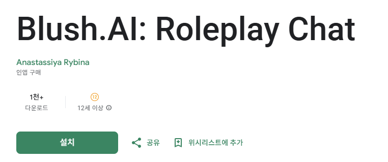 스크린샷 2026-03-01 112746.png