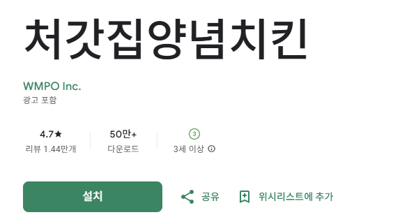 스크린샷 2026-02-05 203719.png