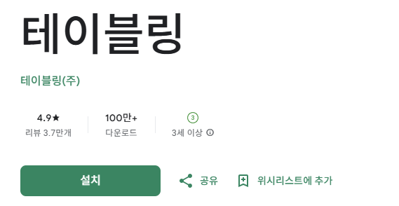 스크린샷 2026-02-05 203711.png