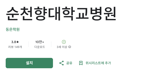 스크린샷 2026-03-22 115116.png