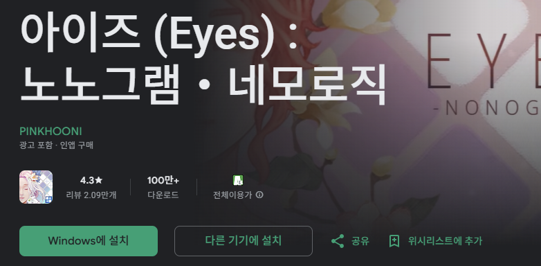 스크린샷 2026-02-27 204357.png