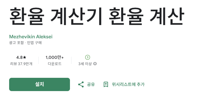 스크린샷 2026-02-04 110953.png