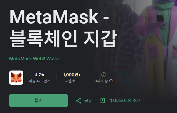 스크린샷 2026-02-27 205602.png