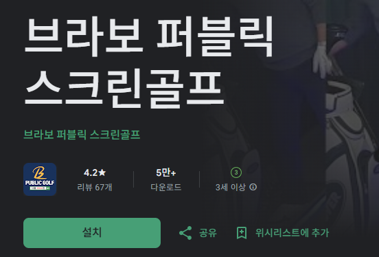 스크린샷 2026-01-25 205016.png