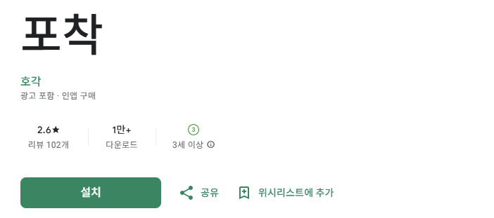 스크린샷 2026-03-18 150601.png