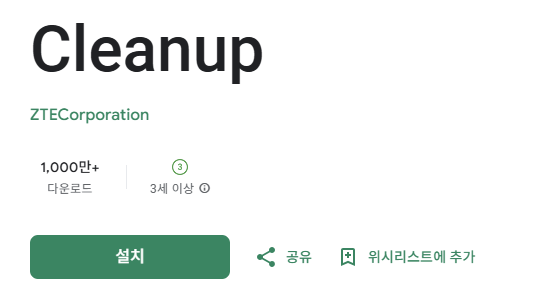 스크린샷 2026-02-05 212240.png