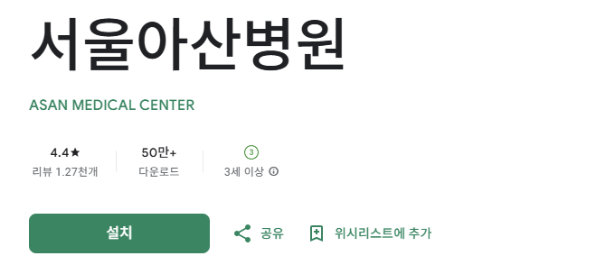 스크린샷 2026-03-22 121837.png