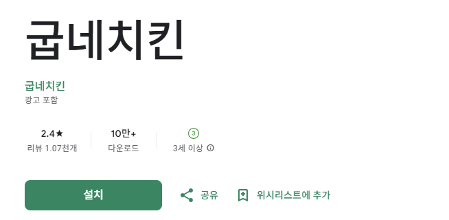 스크린샷 2026-02-05 203654.png