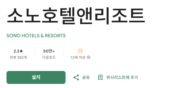 스크린샷 2026-03-01 111313.png