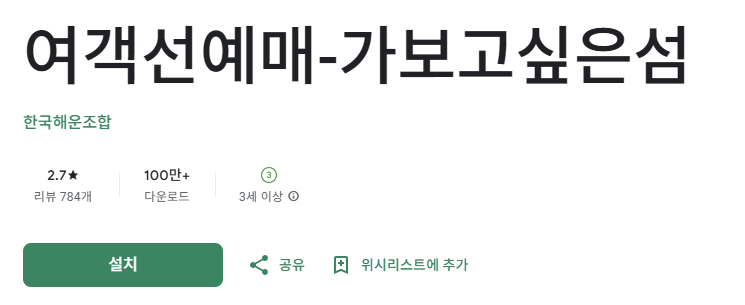 스크린샷 2026-02-04 110921.png