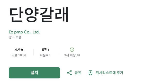 스크린샷 2026-01-31 141453.png