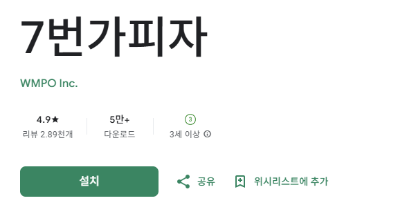 스크린샷 2026-02-19 223039.png