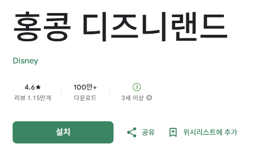 스크린샷 2026-02-04 112431.png