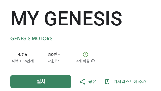 스크린샷 2026-02-27 205554.png