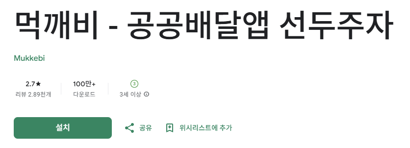 스크린샷 2026-02-05 212258.png