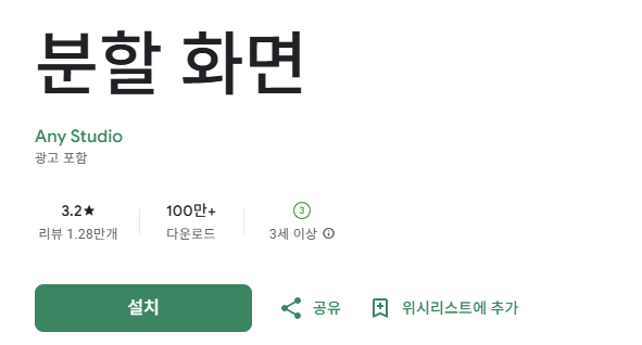 스크린샷 2026-01-25 215936.png