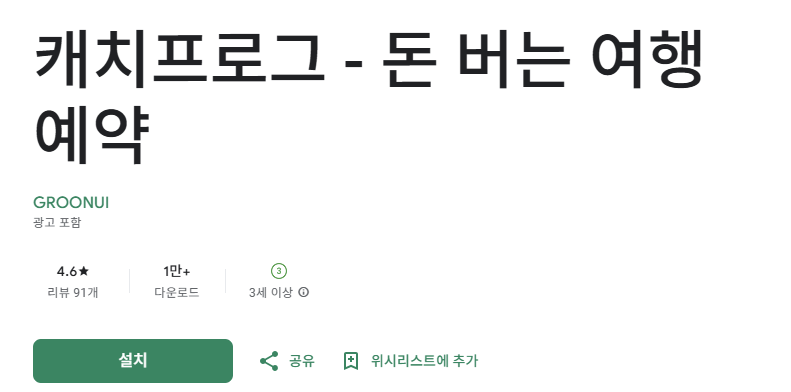 스크린샷 2026-02-27 211700.png