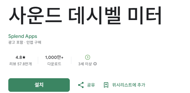 스크린샷 2026-02-27 205615.png