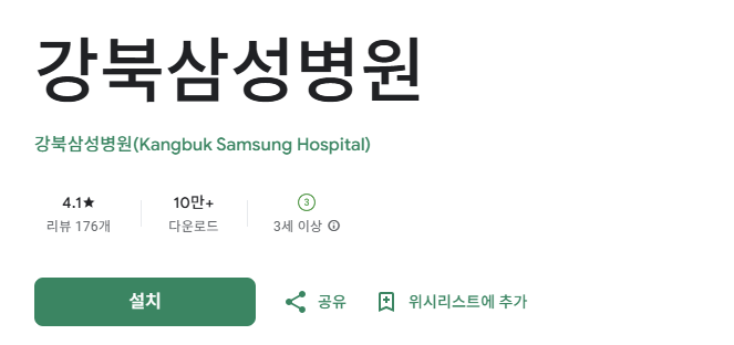 스크린샷 2026-03-22 120437.png