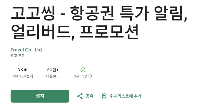 스크린샷 2026-01-30 223759.png