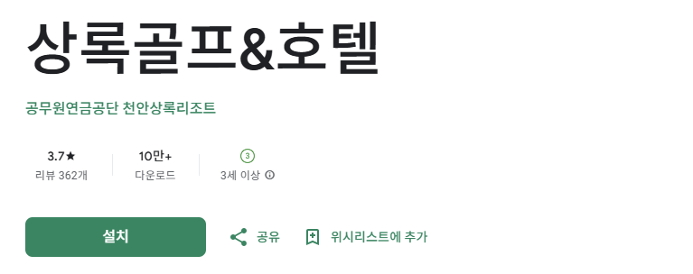 스크린샷 2026-03-18 150609.png