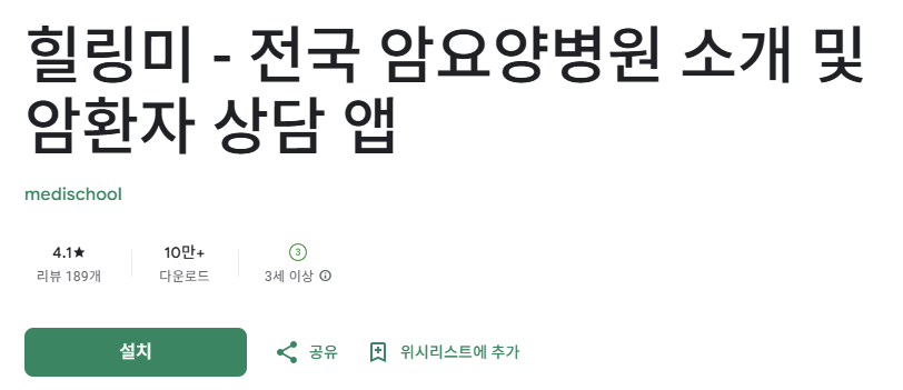 스크린샷 2026-03-22 112604.png