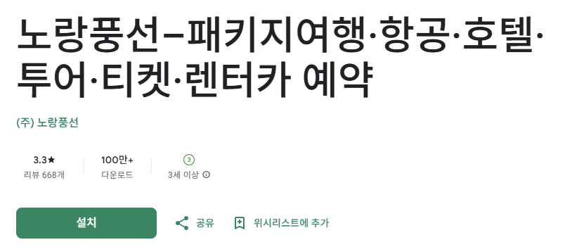 스크린샷 2026-01-31 141542.png