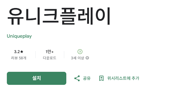 스크린샷 2026-03-18 152112.png