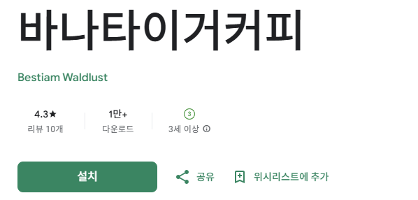 스크린샷 2026-02-13 202827.png