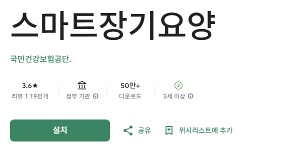 스크린샷 2026-03-22 120428.png