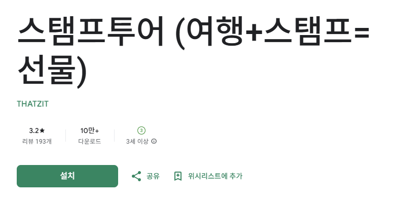 스크린샷 2026-01-31 141515.png