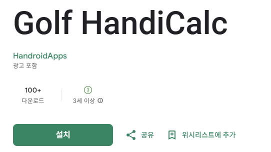 스크린샷 2026-01-25 214058.png