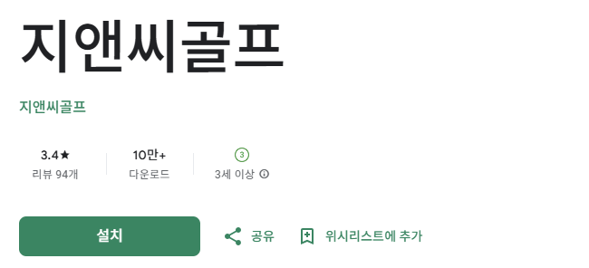 스크린샷 2026-03-18 152144.png