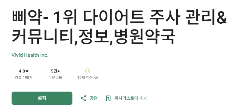 스크린샷 2026-03-22 123025.png