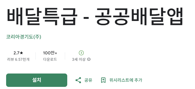 스크린샷 2026-02-04 114421.png