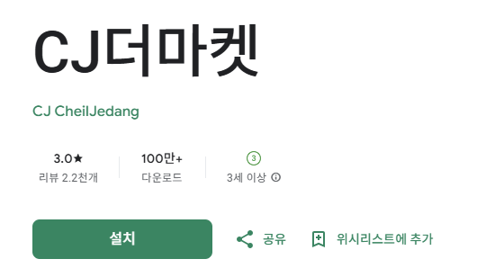 스크린샷 2026-02-27 204309.png