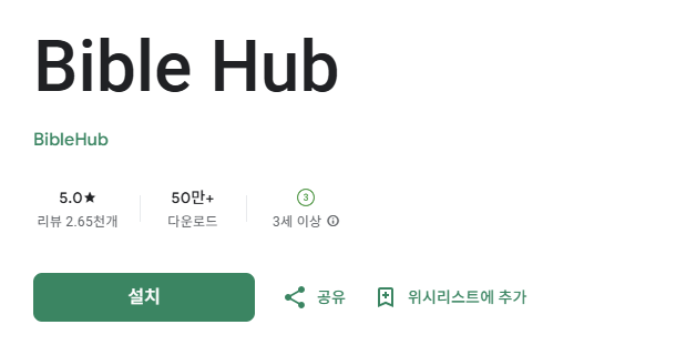 스크린샷 2026-04-11 102512.png