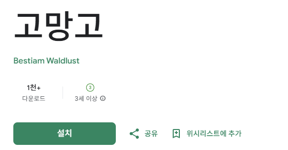 스크린샷 2026-02-13 202835.png